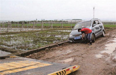 绥中抚顺道路救援